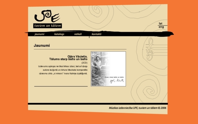 Upe tautas mūzikas salons, 